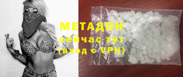 твердый Пересвет