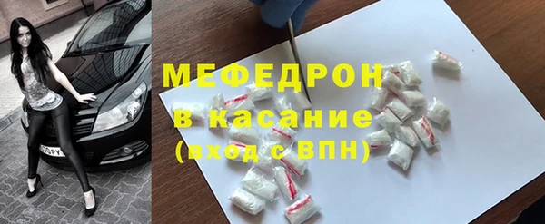 твердый Пересвет
