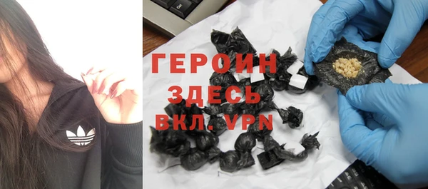 твердый Пересвет