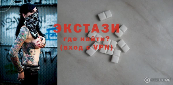 твердый Пересвет