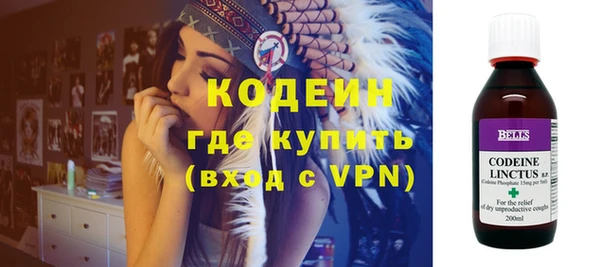 твердый Пересвет