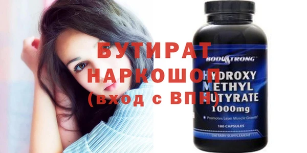 кокаин перу Покачи