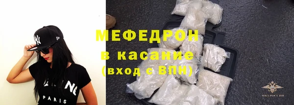 гашишное масло Переславль-Залесский