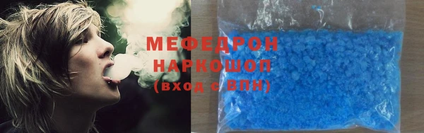 твердый Пересвет
