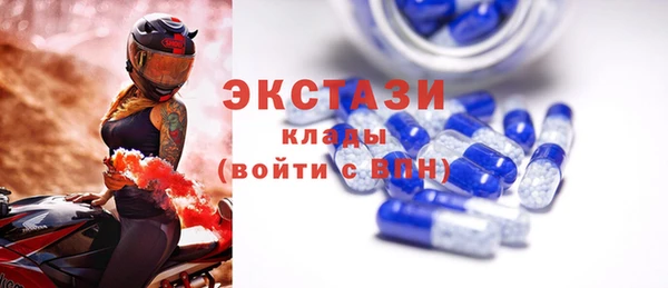 гашишное масло Переславль-Залесский
