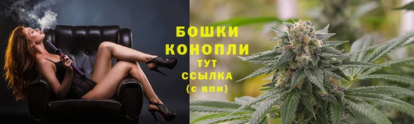 марки nbome Пестово