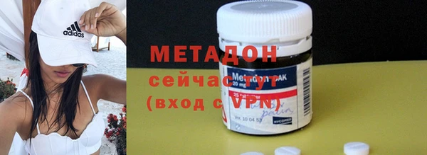 мескалин Покровск