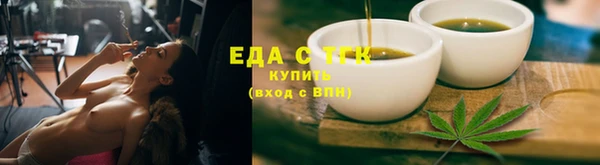 твердый Пересвет