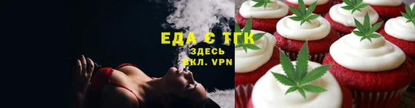 гашишное масло Переславль-Залесский