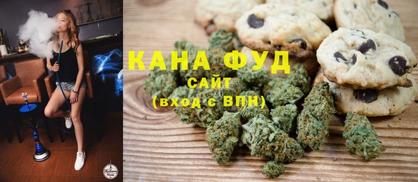 марки nbome Пестово