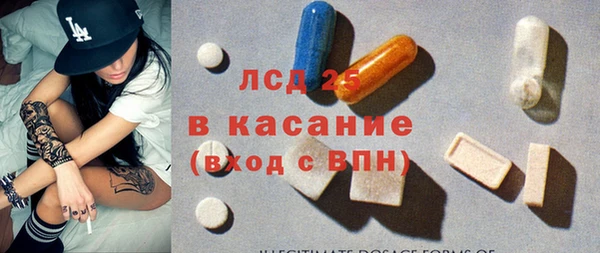 гашишное масло Переславль-Залесский