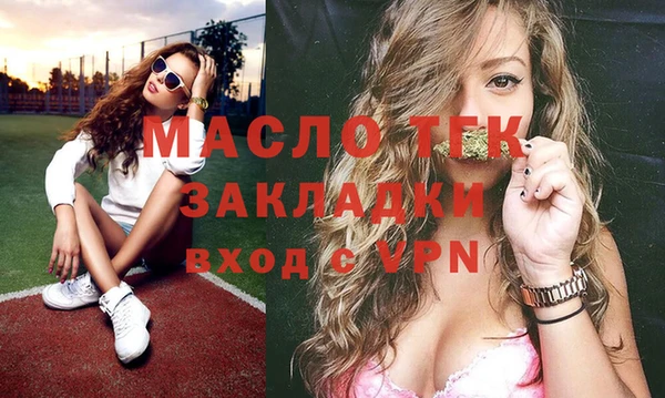 ГАЛЛЮЦИНОГЕННЫЕ ГРИБЫ Покров
