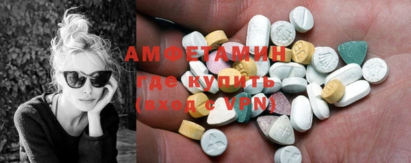 гашишное масло Переславль-Залесский