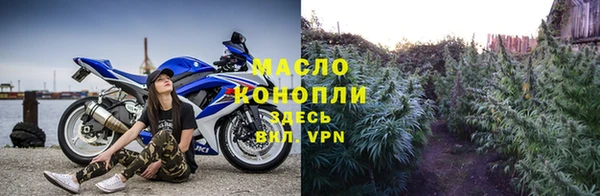 ГАЛЛЮЦИНОГЕННЫЕ ГРИБЫ Покров