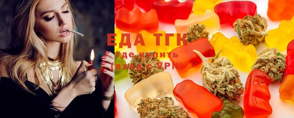 марки nbome Пестово