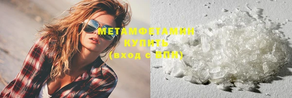твердый Пересвет