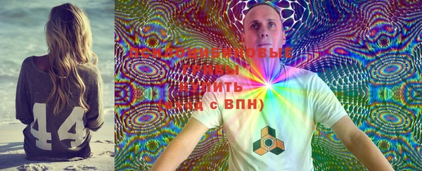 гашишное масло Переславль-Залесский